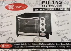 توستر فوما fu-113