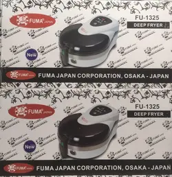 سرخ کن فوما FU-1325