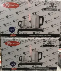 چای ساز استیل فوما مدل  FU-1509