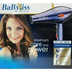 سشوار 5000 وات بابیلیس BY-1199