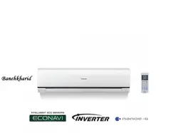 مشخصات، قیمت و خرید کولرگازی Panasonic CU-K24PKF