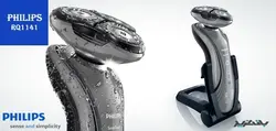 ریش تراش فیلیپس مدل RQ1141