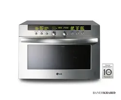 سولاردم 38 لیتری الجیSOLARDOM LG MA3884VC