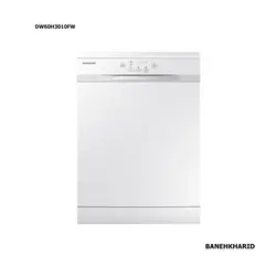 مشخصات، قیمت و خرید ظرفشویی سامسونگ DW60H3010FW