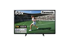 تلویزیون پاناسونیک TH-55HX750