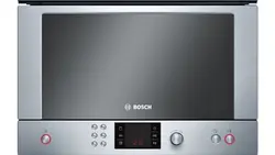 مشخصات، قیمت و خرید مایکروویو توکار21 لیتر بوش Bosch HMT85GL53