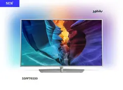 مشخصات، قیمت و خرید تلویزیون فیلیپس 55PFT6550