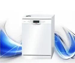 مشخصات، قیمت و خرید ظرفشویی بوش SMS69N72