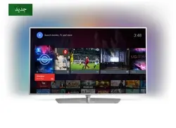 مشخصات، قیمت و خرید تلویزیون فیلیپس 50PFT6550