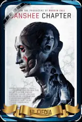 مشخصات، قیمت و خرید فیلم سینمایی سه بعدی بلوری فوق العاده(فصل روح) DVD BLUREY 3D MOVIE BANSHEE CHAPTER