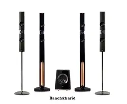 مشخصات، قیمت و خرید سینما خانگی ال جی  BH9630