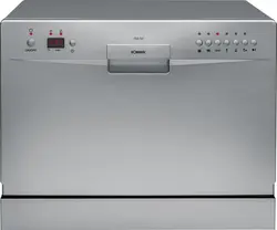 مشخصات، قیمت و خرید ظرفشویی بومان TSG 707
