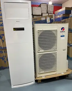 مشخصات، قیمت و خرید کولرگازی ایستاده 48000 اینورتر گری