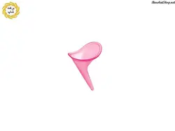 توالت سفری بانوان مدل سرپایی استند آپ پی