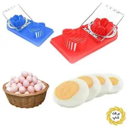 اسلایسر تخم مرغ 2 بخشی وِیبو