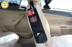 کیف آویز نگهدارنده لوازم کنار صندلی خودرو C.C.S.P.M