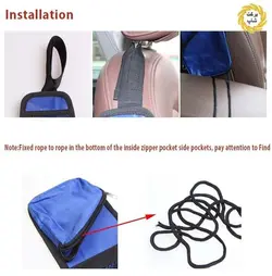 کیف آویز نگهدارنده لوازم کنار صندلی خودرو C.C.S.P.M