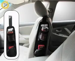 کیف آویز نگهدارنده لوازم کنار صندلی خودرو C.C.S.P.M