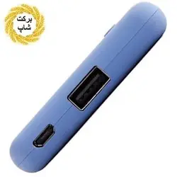 پاوربانک STM مدل Grace ظرفیت 5000 میلی آمپر ساعتی