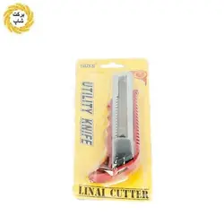 کاتر سایز بزرگ لینای مدل Utility Knife