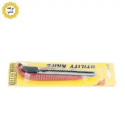 کاتر سایز بزرگ لینای مدل Utility Knife