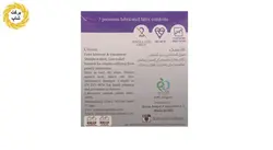 کاندوم ایکس دریم مدل کلاسیک بسته 3 عددی