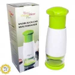 سیر و پیاز و سبزی خردکن نایسر دایسر