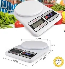 ترازو آشپزخانه الکترونیکی SF 400 با محدوده اندازه گیری 0.1 تا 10 کیلوگرم