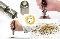 فلفل ساب استیل دستی چند منظوره M.P.M