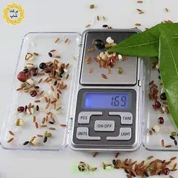 ترازو جیبی P.S مدل JY-200