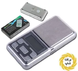 ترازو جیبی P.S مدل JY-200