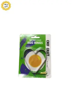 قالب تخم مرغ و کوکو استیل Chef Craft