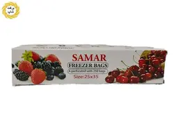 کیسه فریزر رولی پرفراژ دار سمر بسته 250 عددی