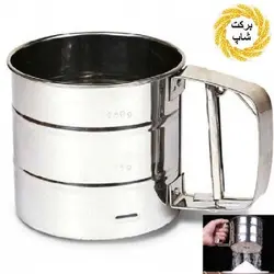 الک مکانیکی استیل Q.X مدل Hour Sifter 2231