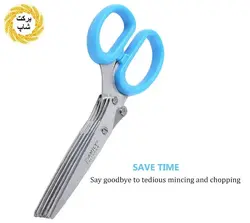 قیچی سبزی خرد کن Family Kitchen