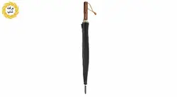 چتر باران و برف طرح کلاسیک