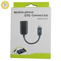 کابل OTG میکرو یو اس بی مدل S-K07