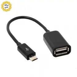 کابل OTG میکرو یو اس بی مدل S-K07