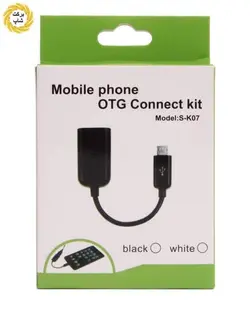 کابل OTG میکرو یو اس بی مدل S-K07