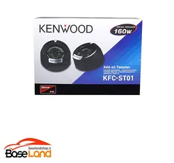 تیوتر کنوود مدل Kenwood KFC-ST01