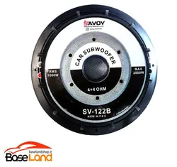 ساب ووفر 12 اینچ ساووی مدل SV-122B