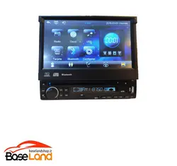 ایندش دور دور مدل DD-4050