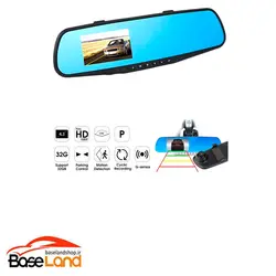 مانیتور آینه ای 4.3 اینچ (DVR)