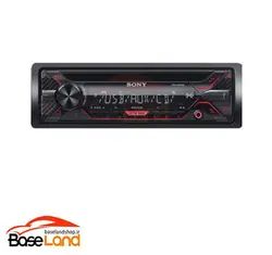 Sony CDX-G1200U