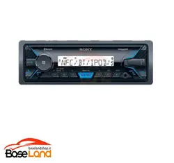 Sony DSX-M55BT
