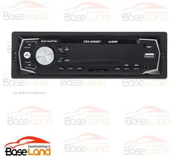 پخش کاروزریا مدل CRX-6060