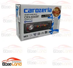پخش کاروزریا مدل CRX-6060