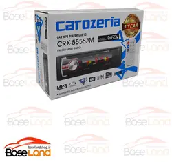 پخش کاروزریا مدل CRX-5555