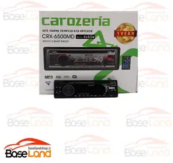 پخش کاروزریا مدل CRX-6500