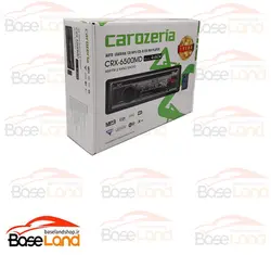 پخش کاروزریا مدل CRX-6500